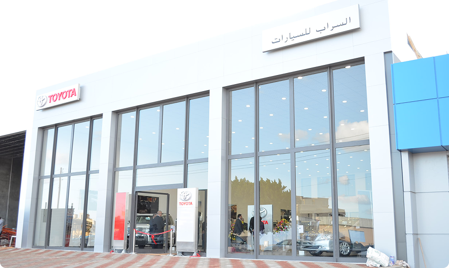 Sarab Company showroom in Tajoura